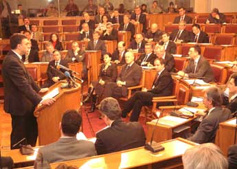 parlament-crne-gore
